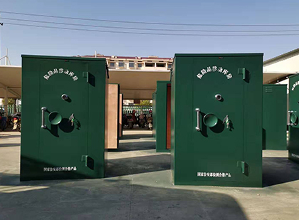 杨浦移动式炸药库