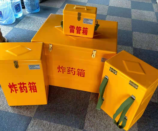 杨浦炸药雷管箱的型号那么多，应该如何选择？