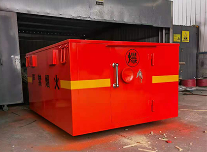 杨浦车载炸药箱