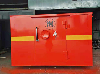 杨浦车载炸药箱