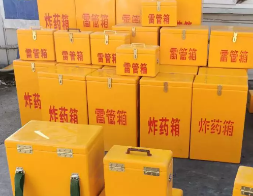 杨浦炸药箱雷管箱具体有什么用处？