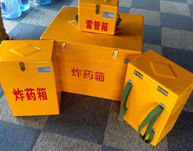 杨浦矿用炸药储存箱防止生锈的方法与措施